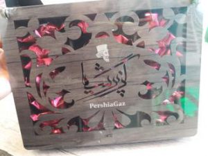 مرکز خرید فروش گز