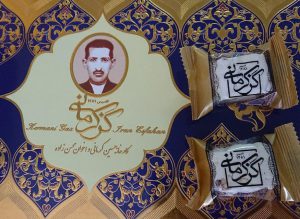 خرید گز کرمانی اصفهان