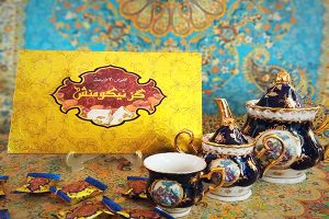 گز صادراتی
