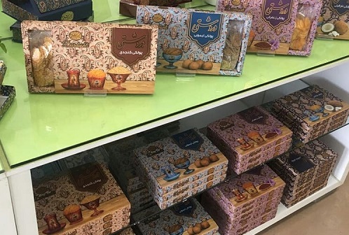 صادرات عمده گز اصفهان