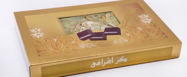 صادرات عمده گز اصفهان