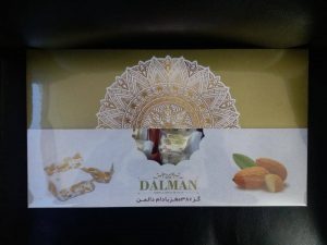 گز کلاسیک
